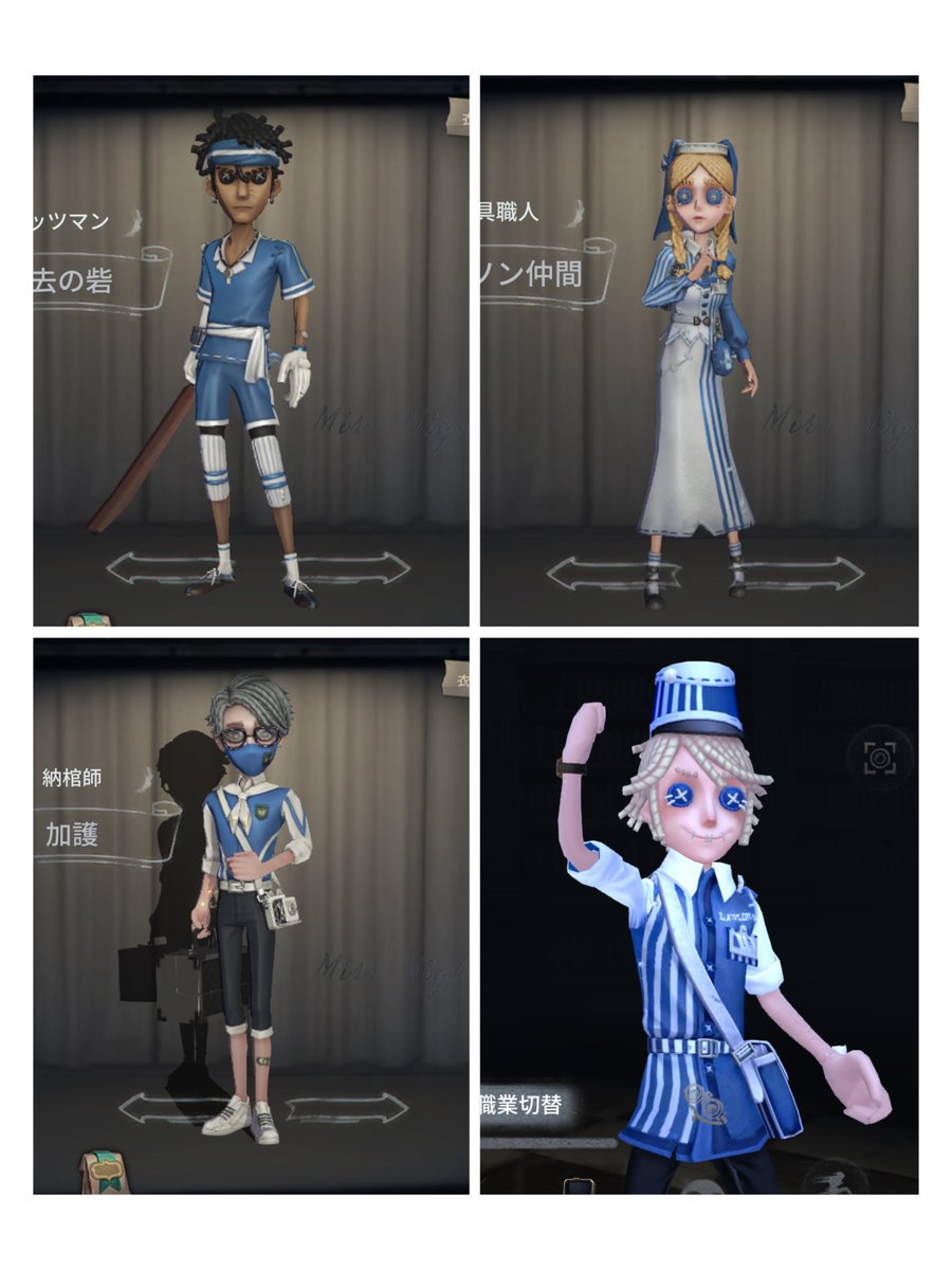 mitokon_dori3's tweet photo. 第3実験組でローソン店員をやるという夢が叶います
（ポストマン未所持のためフレンドとのスクショです😭） https://t.co/7EHQuNlMxH