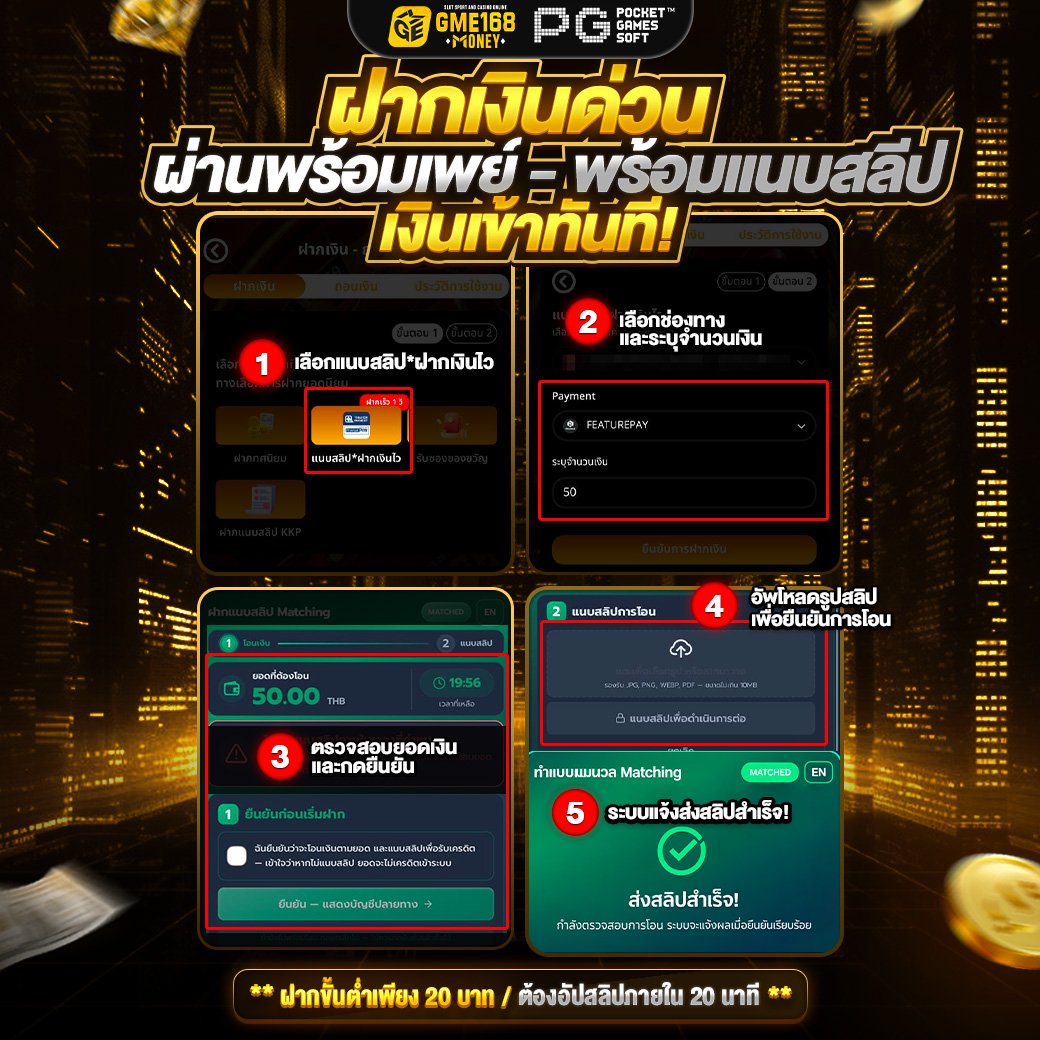 PeterKings51918's tweet photo. โค้ดฟรีสมาชิกใหม่!
🎰เล่นค่าย SIGMA ฟรี 100฿
🎲คูปอง : NEWSIM100
🎁จัดให้สมาชิก #GME168
✨กรอกโค้ดลุ้นเอง
🧧รหัส : SXPPXOO
...ทางเข้า https://t.co/BEHhAjZHsg
📢คอมเมนต์ #แจกจริง 
กดหัวใจ💖+กดรี♻+ติดตาม📢
#เครดิตฟรี #สมาชิคใหม่ #เครดิตฟรั50 https://t.co/xeJ4VZl5G9