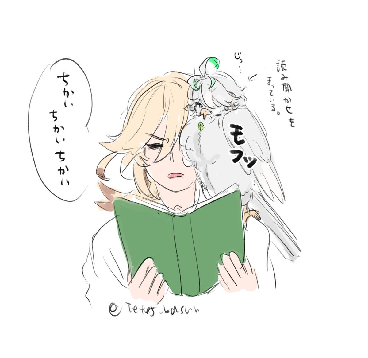 bd_kaburitt5's tweet photo. カヴェアル/🏛️🌱※擬獣化🌱鳥
本を読んでほしい🌱バードvs本が読めない🏛️ https://t.co/4c6j3ggKXZ