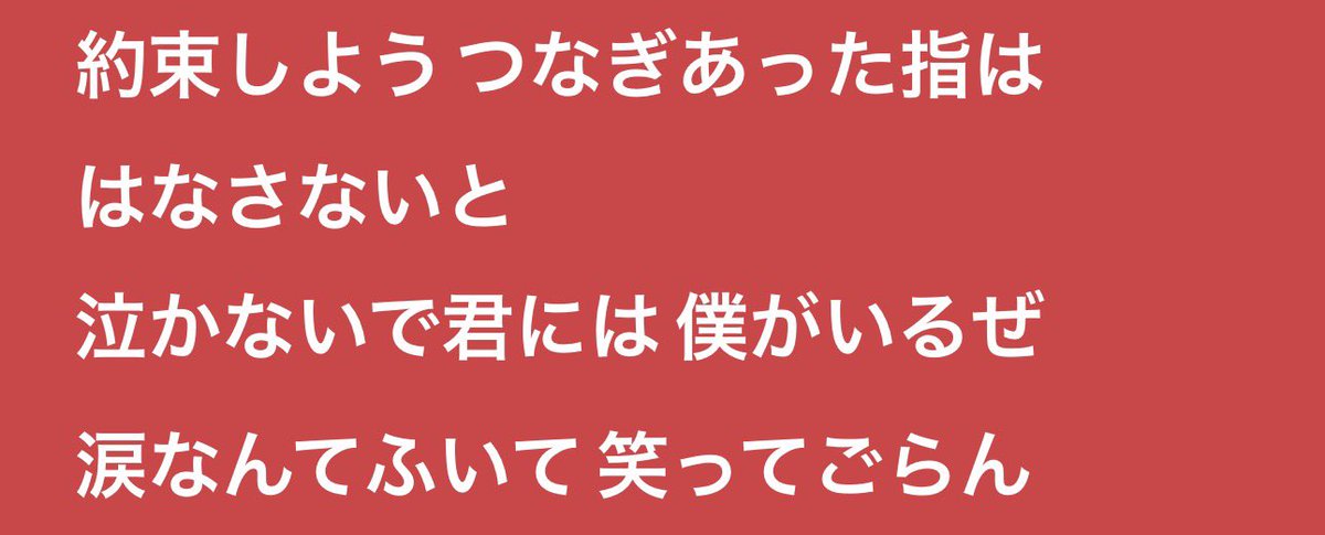 Teachan0_0's tweet photo. 激えも♡ https://t.co/Qt9ZRQJBu7