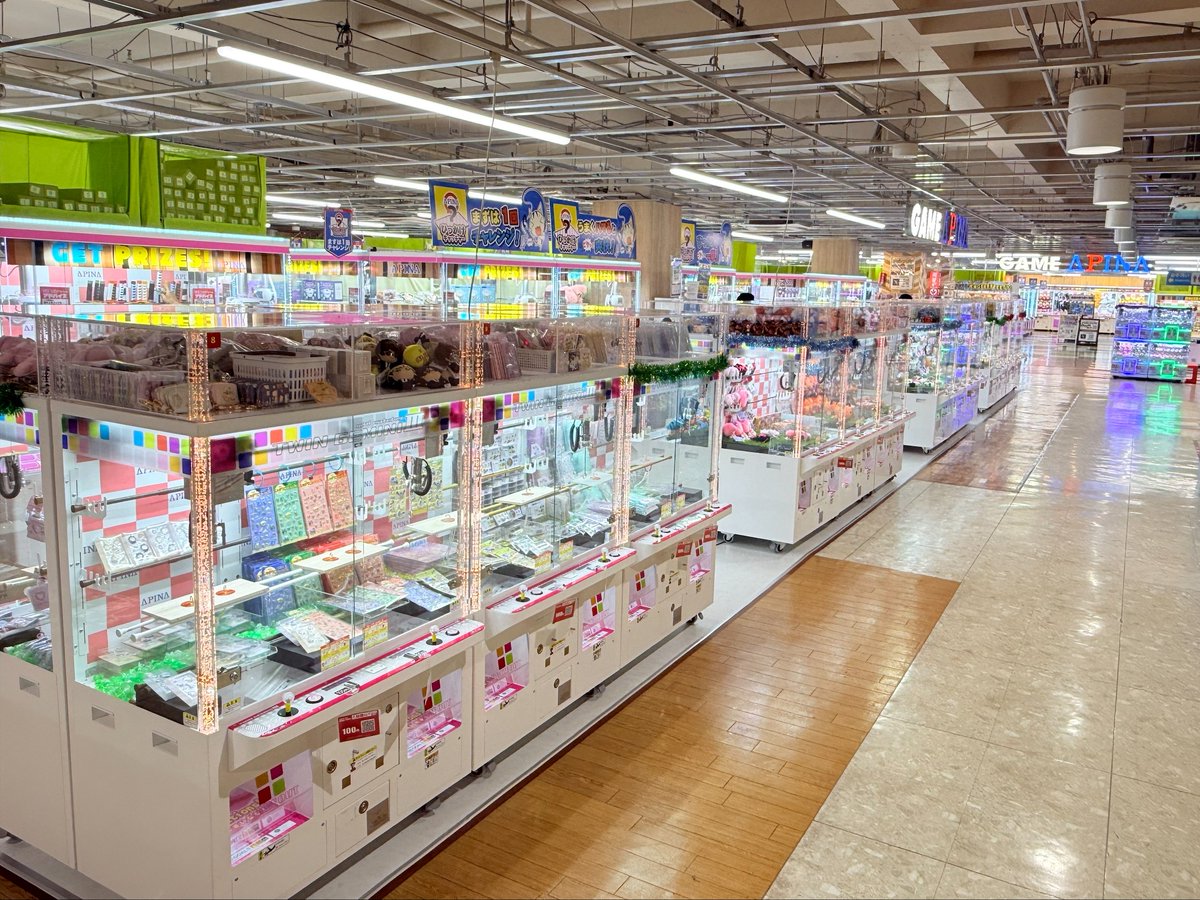 apina_yonago's tweet photo. #アピナ米子 店
リニューアル記念🎉
Xアカウントフォロー＆リポスト
#プレゼントキャンペーン 開催🎊

「えらべるPay」500円分を
抽選で80名様にプレゼント🎁
①@apina_yonago 
 をフォロー
���この投稿をリポスト🔁
応募完了👌

応募締切：9月27日(日)23:59✅
#アピナ https://t.co/0O6mNqdmBp