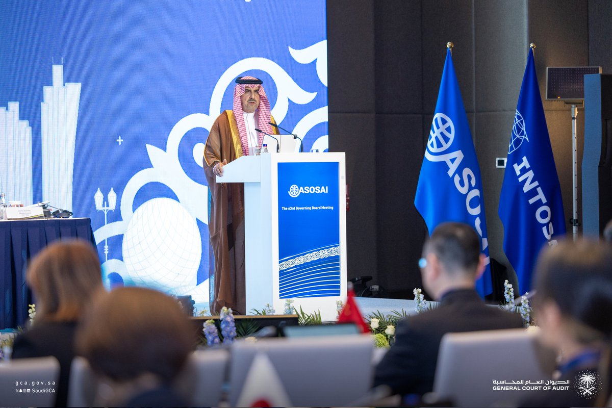 SaudiGCA_EN's tweet photo. #GCA Participates in the Governing Board Meeting of #ASOSAI.

🔗 https://t.co/Cgz3Y3I0WA) https://t.co/2mVdd4IfyW