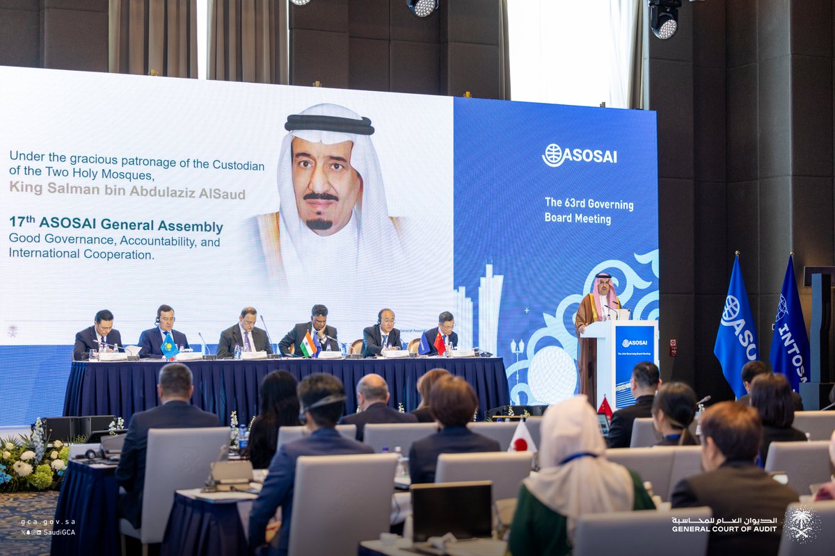 SaudiGCA_EN's tweet photo. #GCA Participates in the Governing Board Meeting of #ASOSAI.

🔗 https://t.co/Cgz3Y3I0WA) https://t.co/2mVdd4IfyW