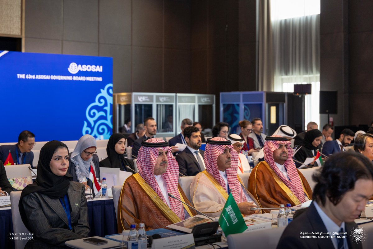 SaudiGCA_EN's tweet photo. #GCA Participates in the Governing Board Meeting of #ASOSAI.

🔗 https://t.co/Cgz3Y3I0WA) https://t.co/2mVdd4IfyW
