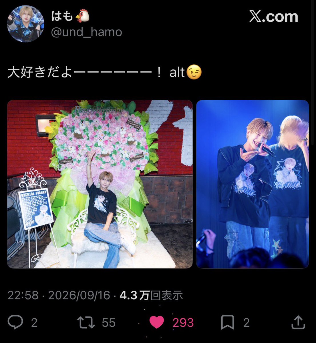 nun005nun's tweet photo. @rh050911 FF外からありがとうございます🙇‍♀️
こちらも🗝含む8垢からお返しさせて頂きました( ᐢ. ̫ .ᐢ ) https://t.co/0yKhgtNxK5