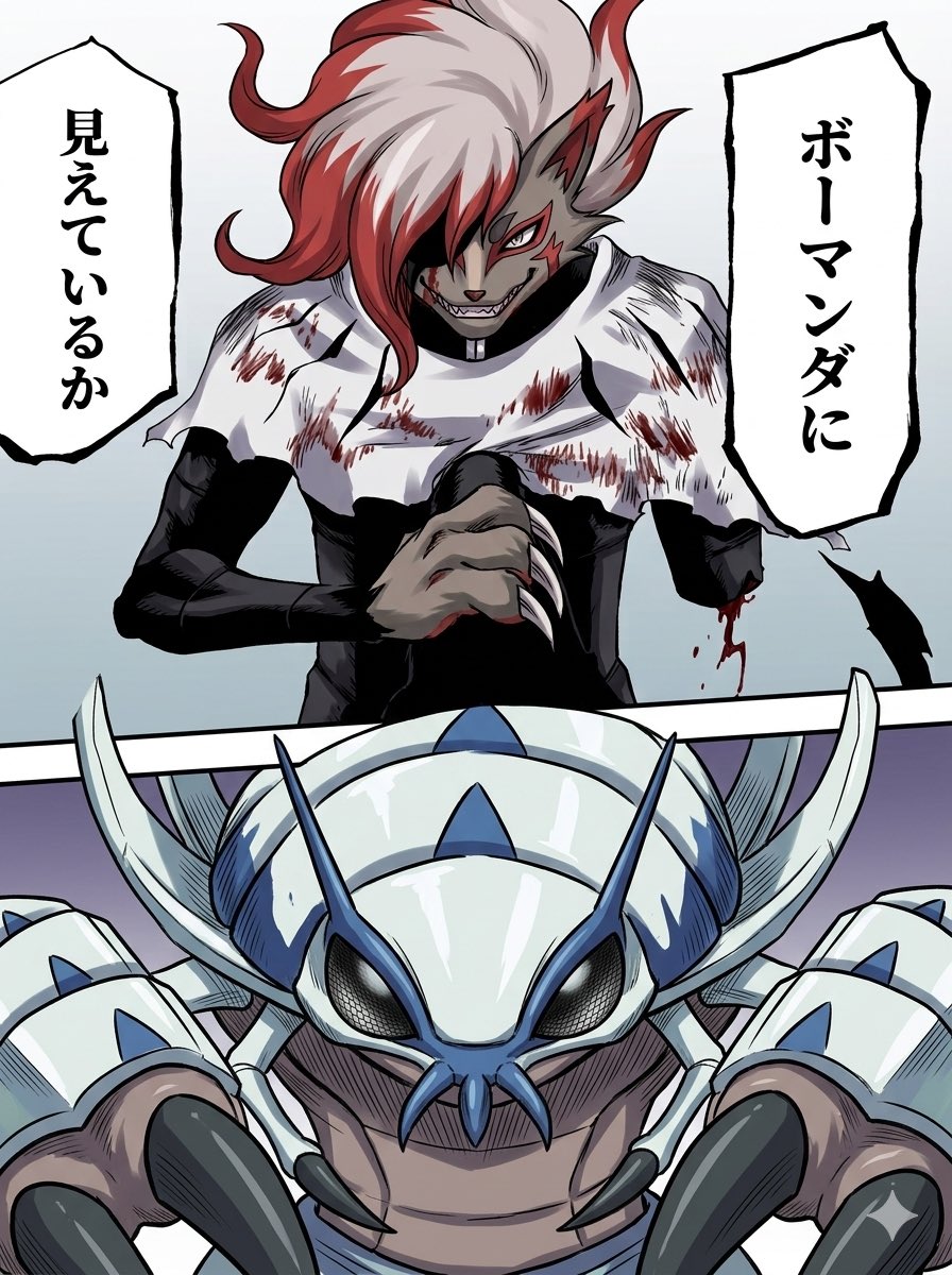 Pokemon_kairiku's tweet photo. 今日3回これに当たった https://t.co/3wiDP1rltG