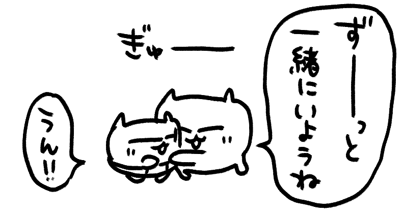 t78td's tweet photo. https://t.co/D2tPecE8Ld