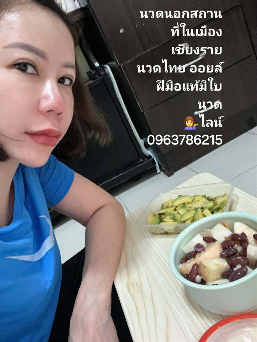 LatoyaMatalka's tweet photo. 🦋 ตอนแรกอยากได้แค่ให้ผมหอม ๆ แต่พอใช้แล้วชอบฟีลตอนกลิ่นติดผมมาก เวลาเดินหรือผมโดนลมจะได้กลิ่นเบา ๆ รู้สึกตัวเองหอมขึ้นมาเฉย 😂 ไม่ได้แรงจนฉุนด้วย ช่วงนี้เลยฉีดก่อนออกจากบ้านตลอด 💖

#นวดเชียงราย #เทส
#เชียงราย https://t.co/ydU0aUyDTb