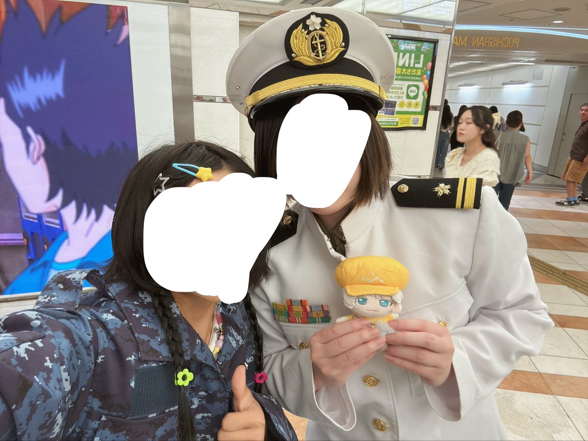 kagyuu739's tweet photo. 海上自衛隊の制服着た時の写真！ https://t.co/Z2GNII0Wxy