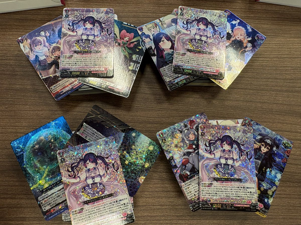 JyunroS's tweet photo. 4つも買っちゃった
キラキラしてたよ✨️✨️✨️
#みてユノ
#ユノちとヴァンガード https://t.co/7t4cGfZOcy