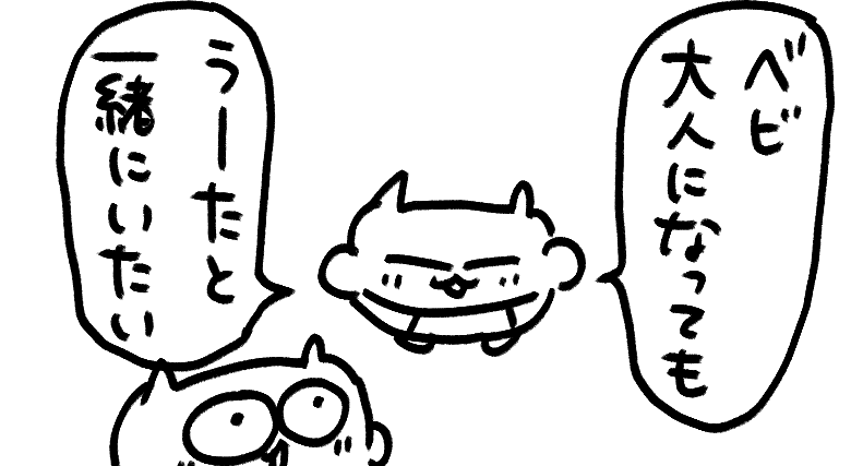 t78td's tweet photo. https://t.co/7mIahnHKxw