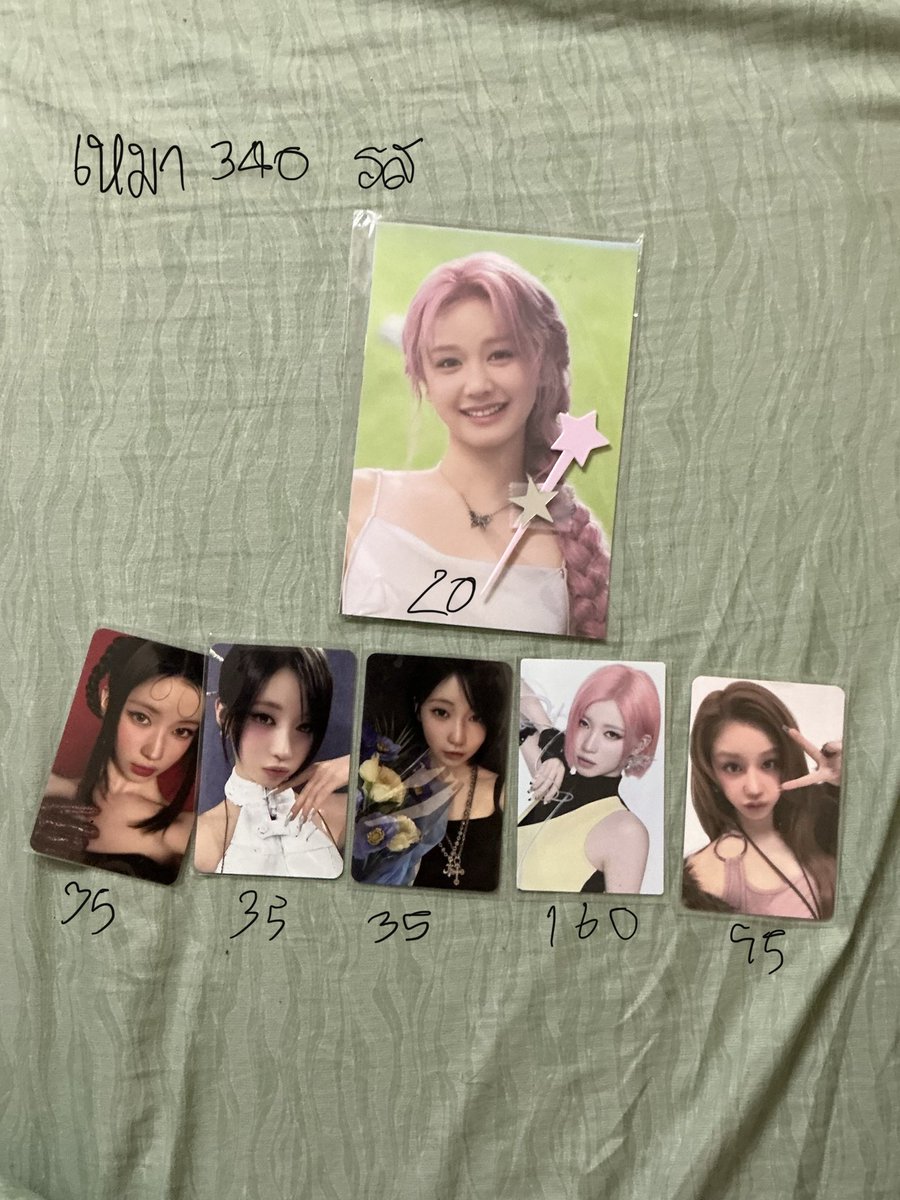 khimmjio8's tweet photo. พร้อมส่ง
เหมา560 รส.  เลิกเก็บ
#ตลาดนัดbabymonster #ตลาดนัดเบม่อน https://t.co/KYw97T5Vbf