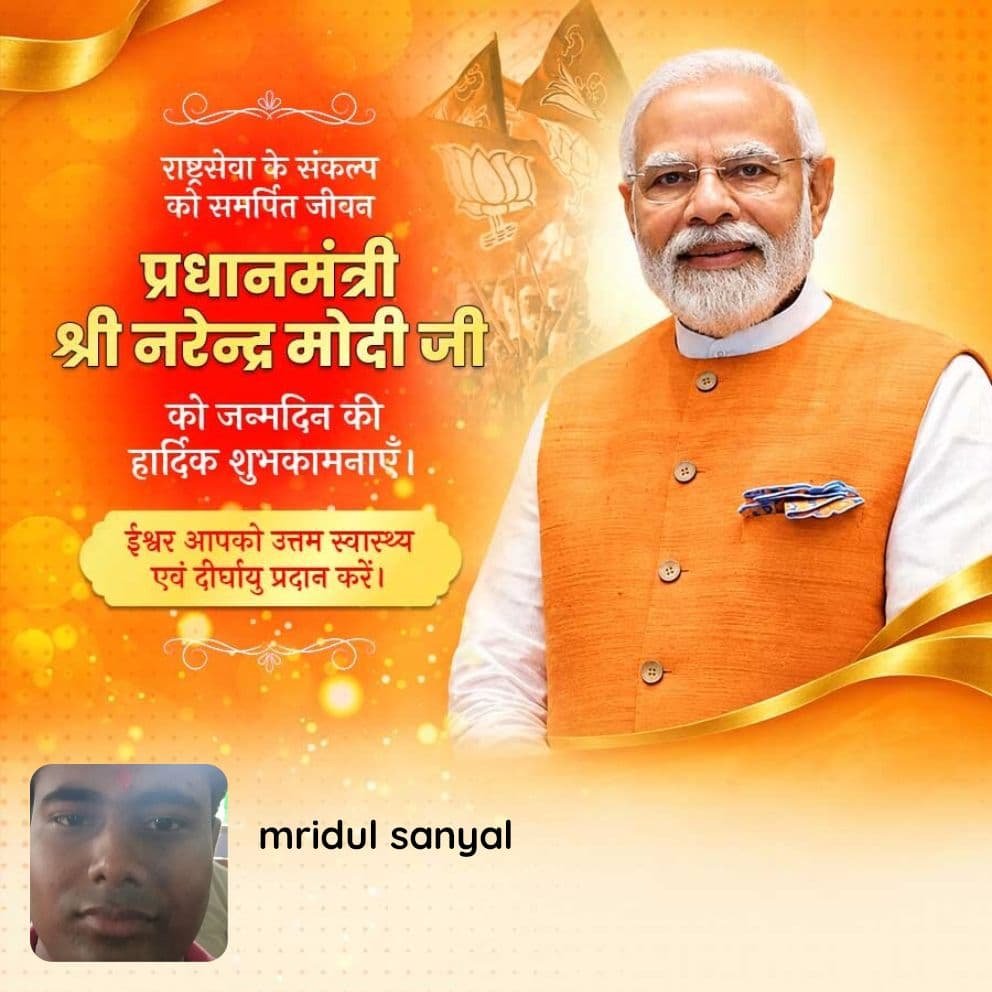 mridulsanyal4's tweet photo. https://t.co/X1YlCDkMOM