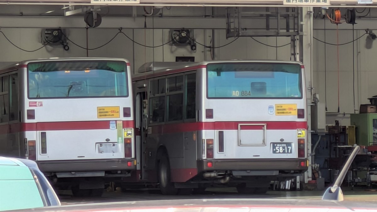 AEROSTAR_K's tweet photo. 青葉台営業所に転入もう1台です。

TA884→AO884

https://t.co/CCh3vgCaXW https://t.co/Wew9YvfAEv