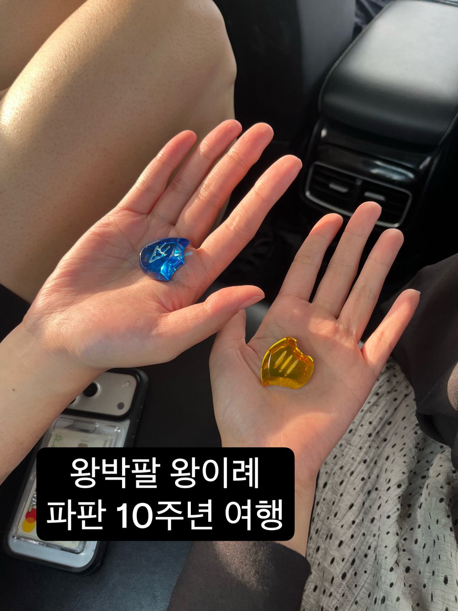wangirye's tweet photo. 상하이 ✈️ https://t.co/NuVseuVF2C