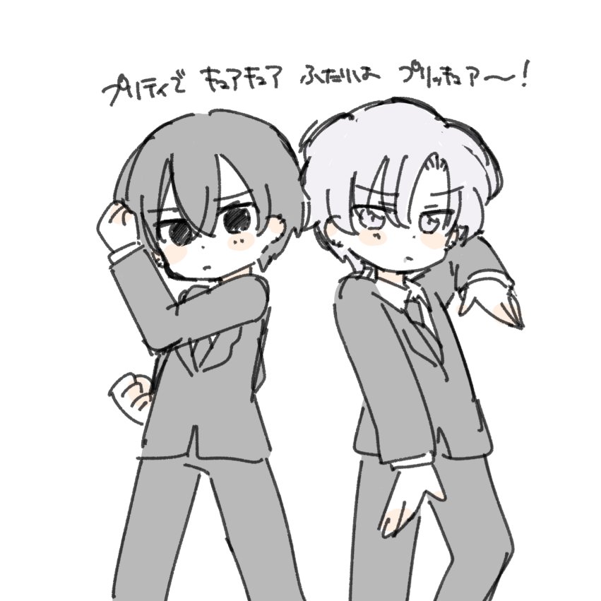 matonmiton's tweet photo. ブラックとホワイト
四飼(ミュートワード) https://t.co/LAkwhSOhkp