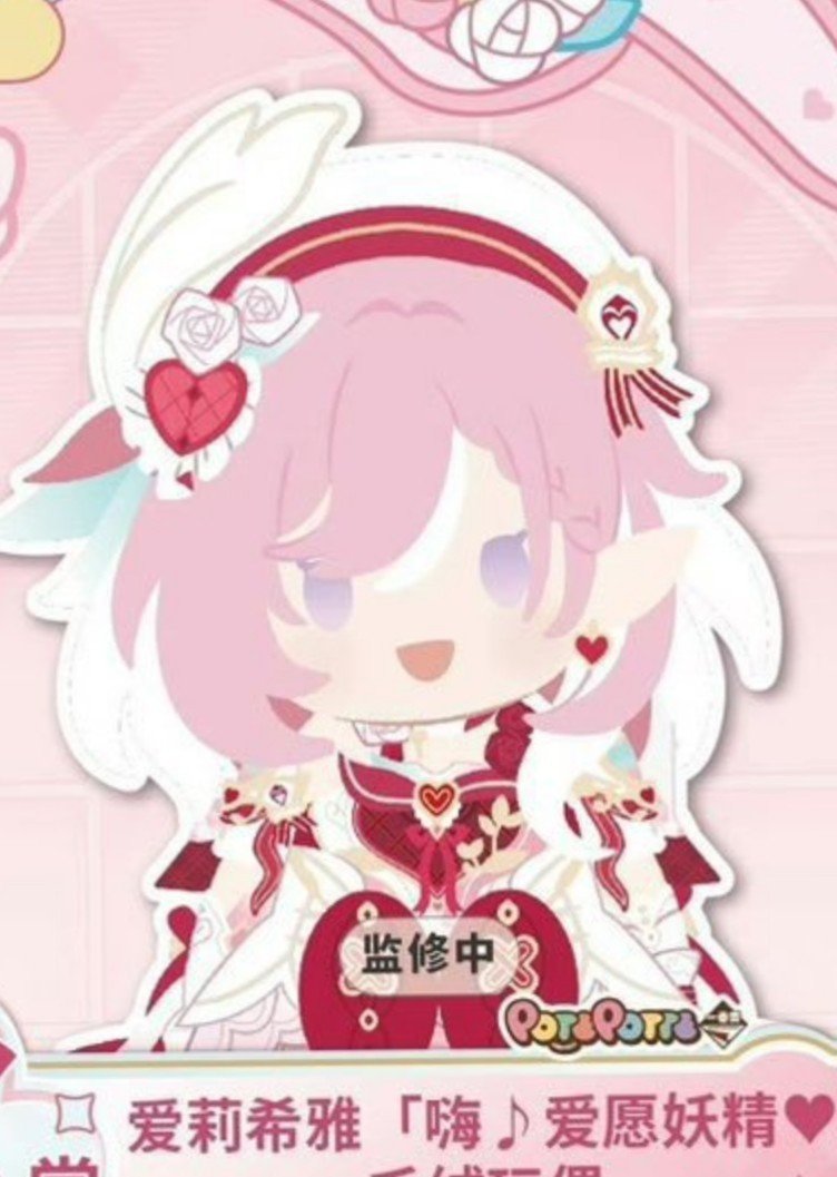 cupidely's tweet photo. so cutee😭😭😭😭😭😭😭😭😭😭😭😭😭 https://t.co/dhPPPZCucH