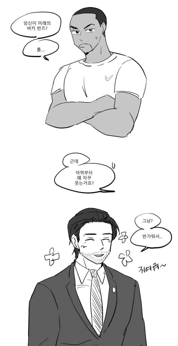 ggudagguda's tweet photo. 브눨벜윈솔샘
연상연하의 맛....메쳤다 https://t.co/xEjGTnArgc