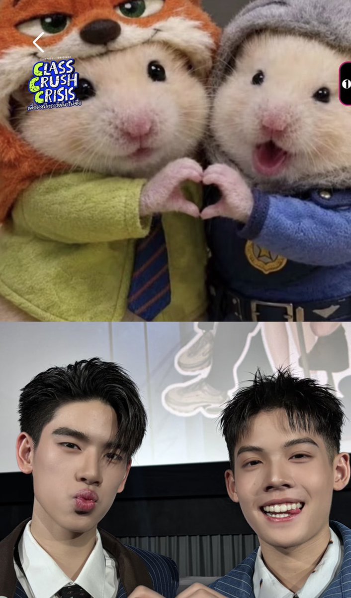 uranus08211208's tweet photo. 他在闹 他在笑 或许这就是简单的幸福吧💗
This is happiness when someone you love is beside you🫶🏻
#ujeenayp_ #yugeneyannawat 
(@ujeenayp_ @yugeneyaknonmak ) https://t.co/R4WlAdWDNh