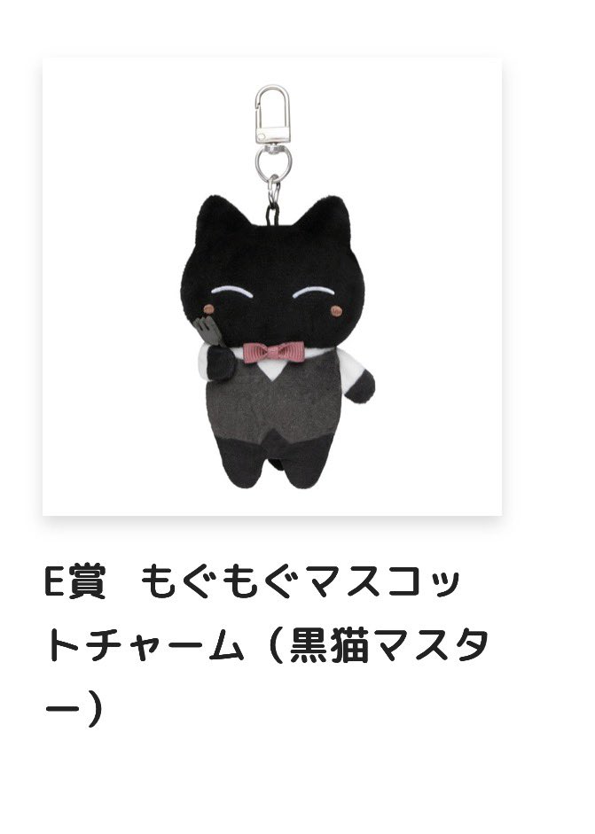 tt_ttanaka's tweet photo. 【交換】ホワイトタイガーとブラックタイガー グルメなぬいぐるみくじ 

譲)  画像のもの

求)  同賞ホワイトタイガー、買取

お気軽にお声掛けください。
※郵送でのお取引希望です。 https://t.co/GTOm58HYCF