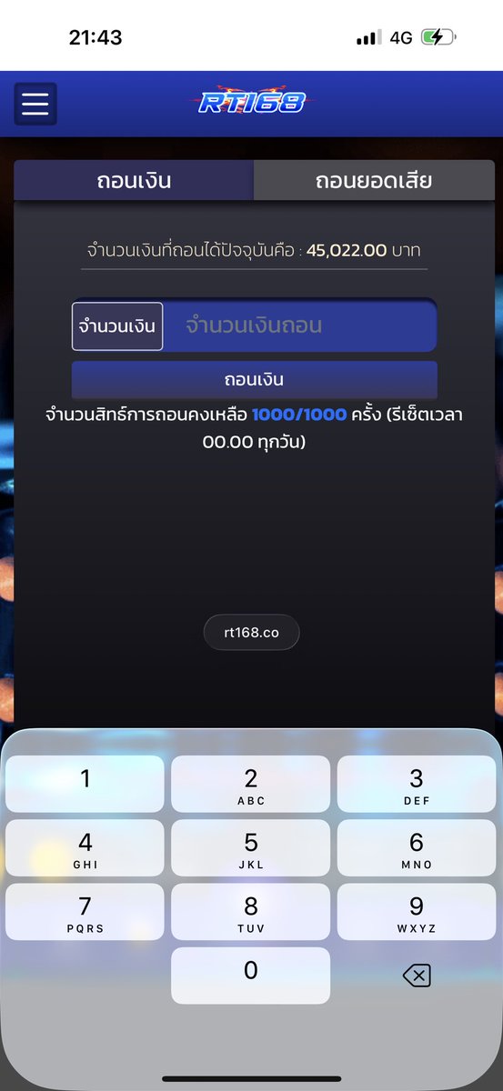 muaywaaa's tweet photo. บา4ไม้พอ🤭  
เเจก 3คนชาเย็น3แก้ว ปิด9:00เช้า📌
พิกัดเขียว : https://t.co/W5A78gO65n  
พิกัดน้ำเงิน : https://t.co/FTqg6QLZUw
#ปั่นสล็อต #ปั่นผิงผิง #บาคาร่า https://t.co/4tsorFXfcX