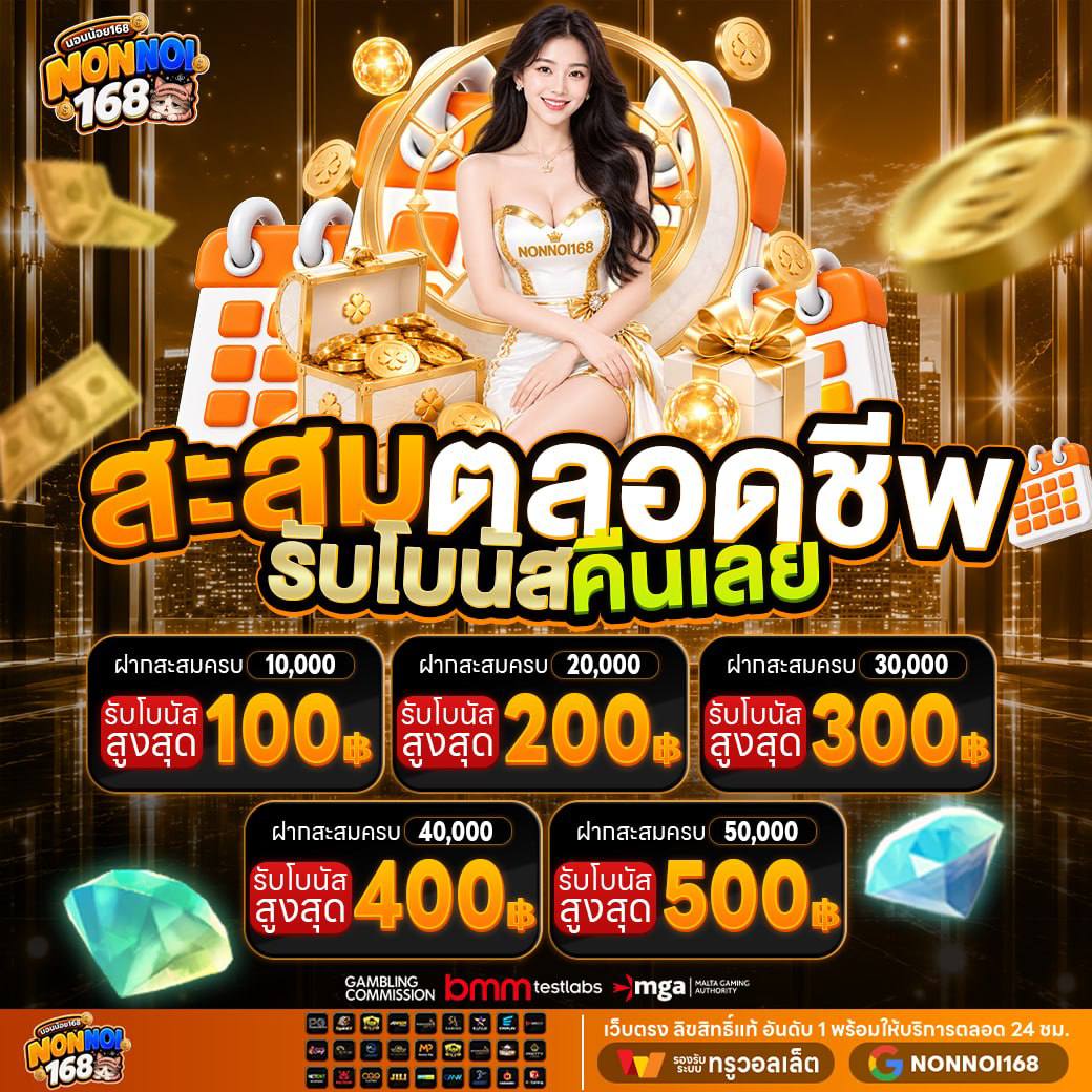 fysz3421's tweet photo. 💘ทุกบิลมีค่า! ยิ่งฝาก ยิ่งได้! มารับฟรี
💖ฝากตามยอด รับโบนัสฟรีทันที «
💵13 - 19 กัยยายน เท่านั้น 

💳พิเศษ โบนัสวันเกิด
ถอนได้เลย ไม่ต้องเล่น

🪙#เครดิตฟรี ได้ทั้งเก่าใหม่
LFPNONNOI8

💎ฝากครบ 50 รับฟรี 20 เครดิต
LAP-2ETG4

กรอก https://t.co/O1uBAOs6XD https://t.co/pycknCZMDP