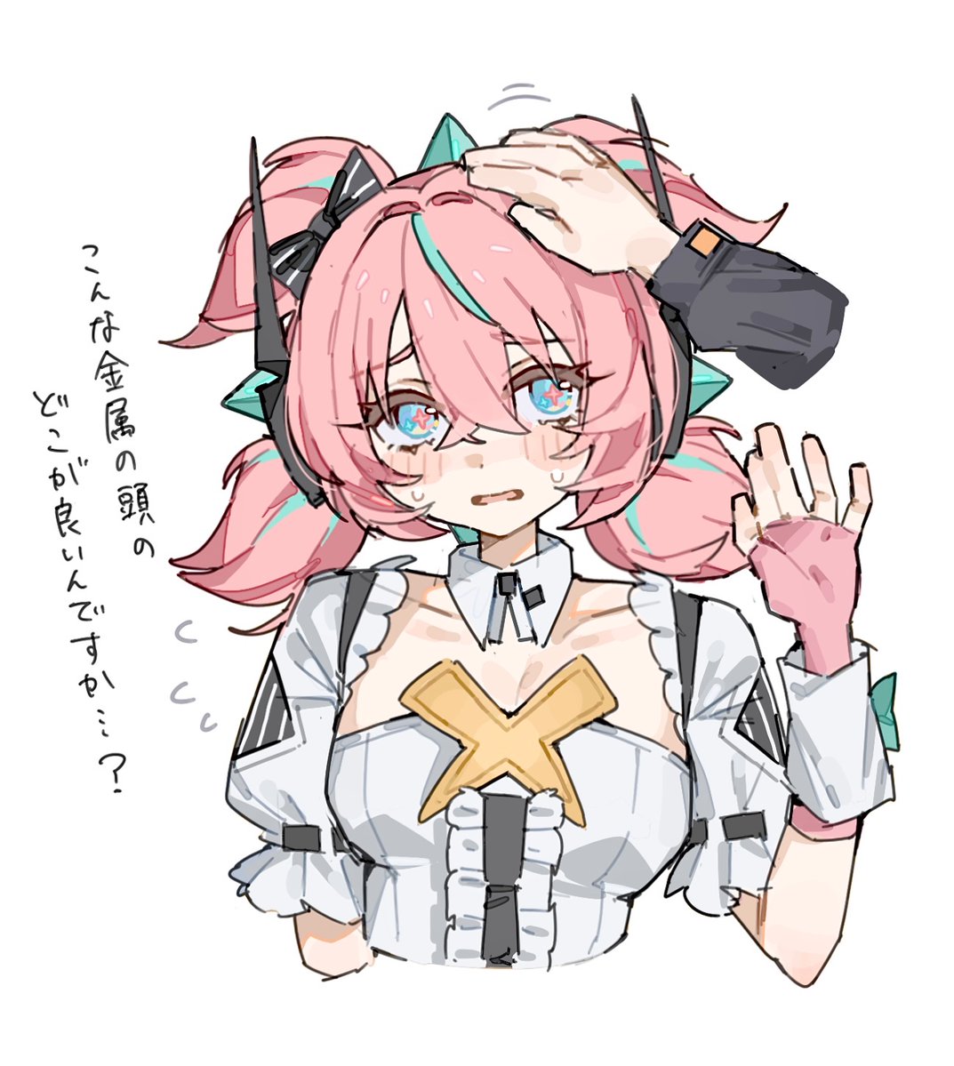 haru_1un's tweet photo. 妄エンまとめ https://t.co/0pqNf30V2F