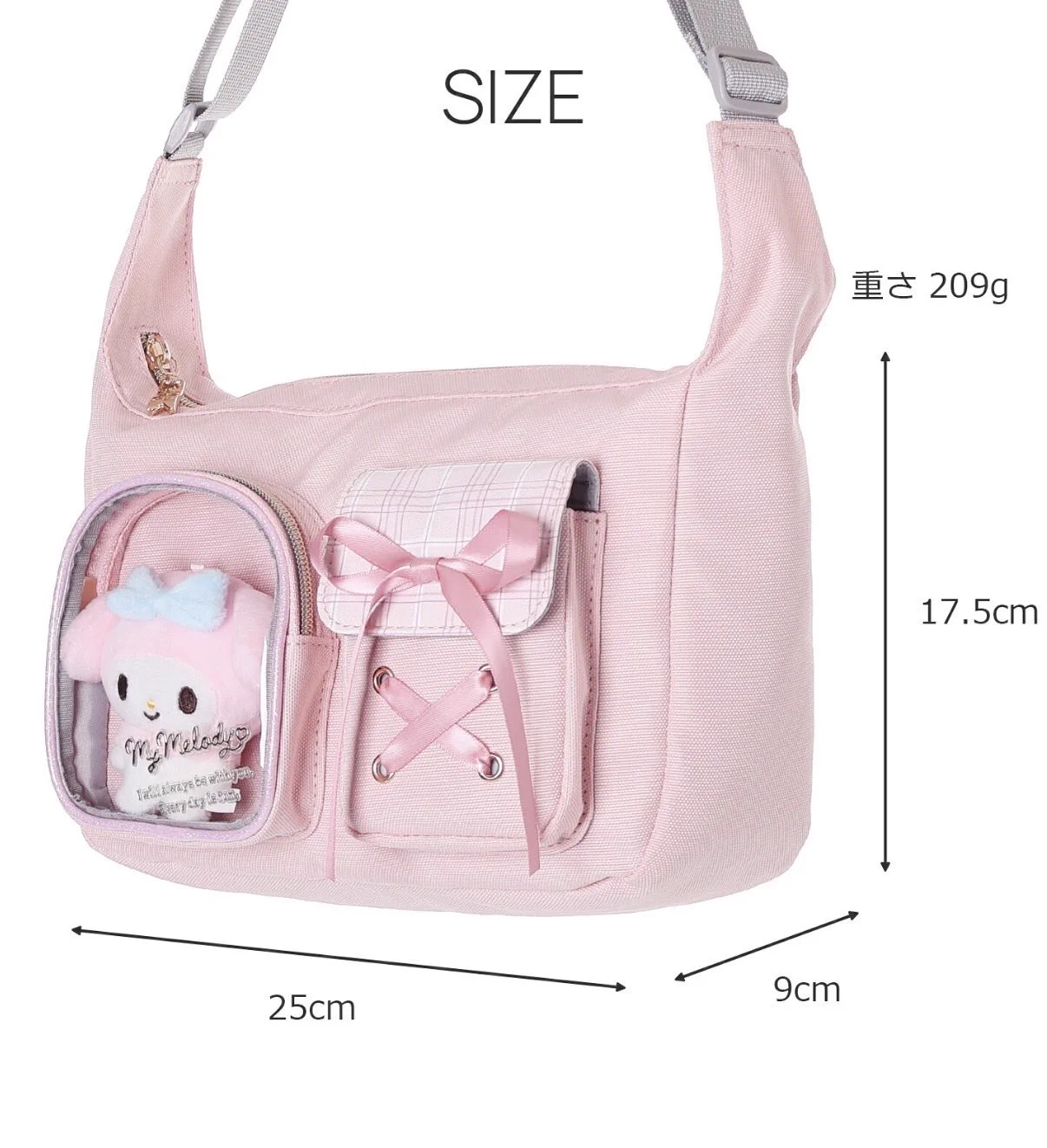 Sanrio fan info JP 🎀 on X: 