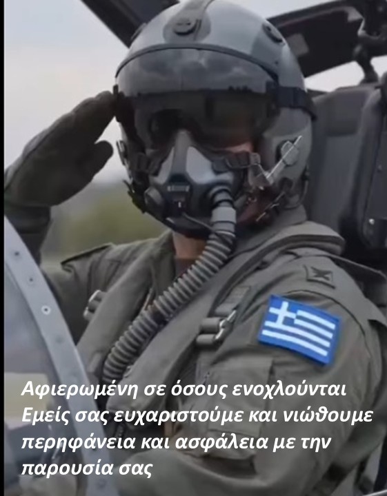 GEORGENICOLAIDE's tweet photo. https://t.co/CSHNARbnjo