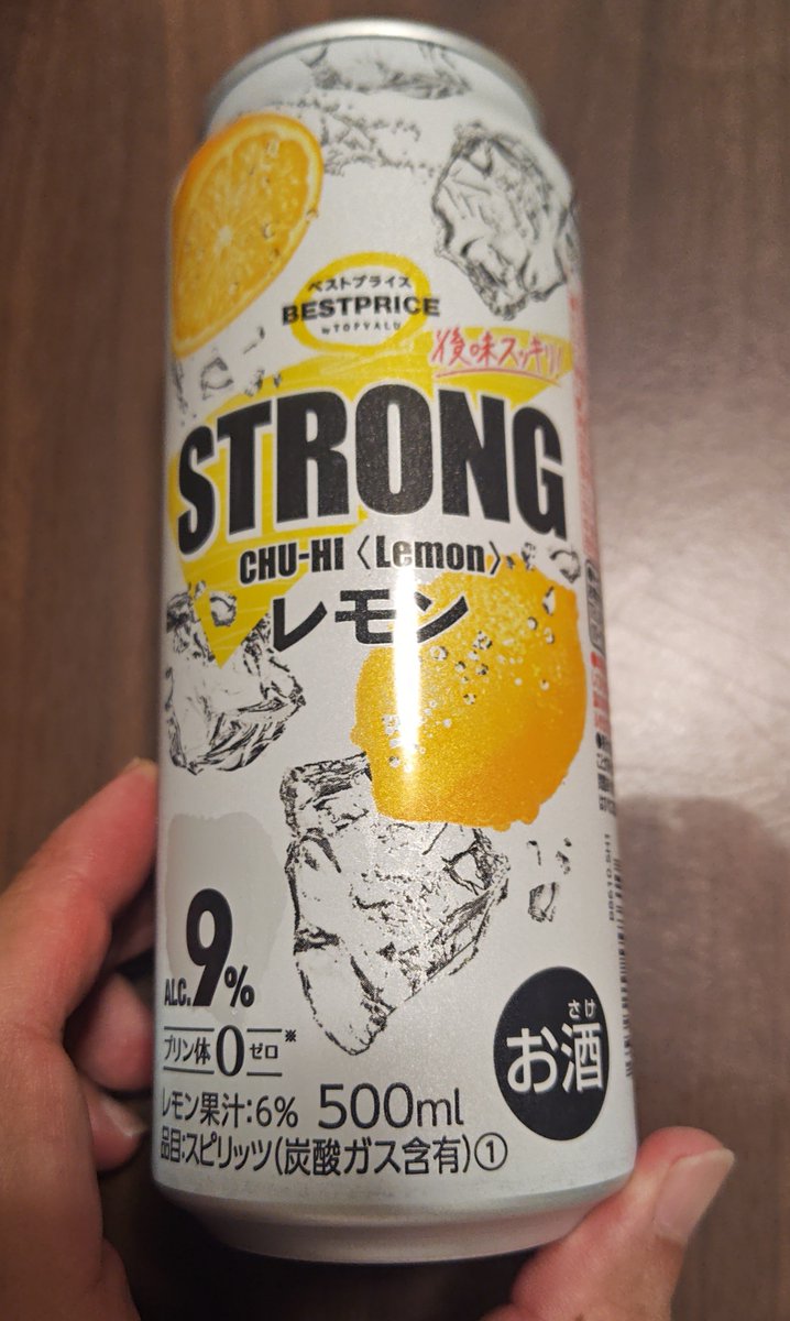 todo0316's tweet photo. やっと帰宅。
キャベツメンチと冷奴で晩酌(`・ω・´)
#晩酌 https://t.co/ZITmWL65nJ