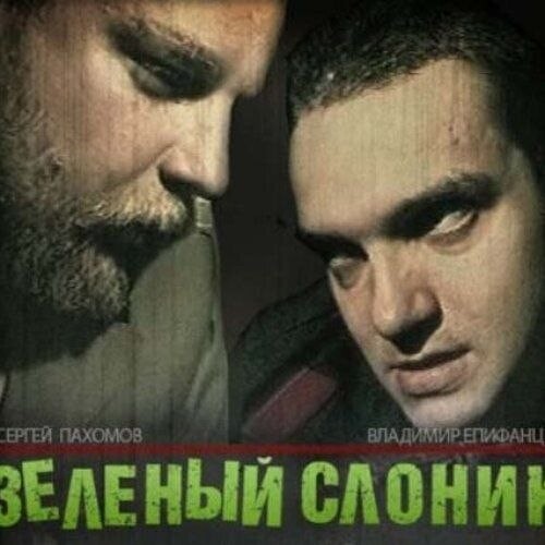 herohascome's tweet photo. Что видите вы // Что вижу я https://t.co/7TDzGVajre
