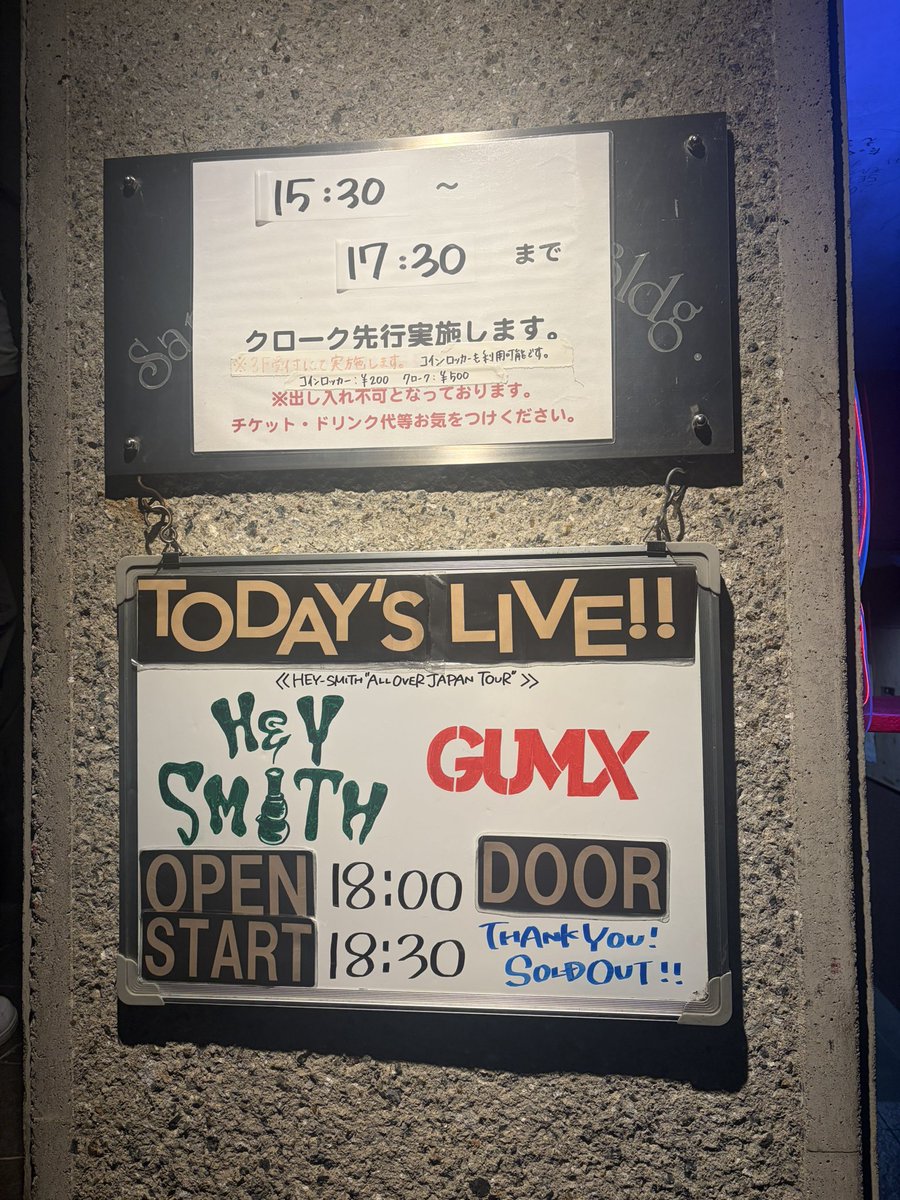 610mayu0919's tweet photo. ほんこち熊谷HEAVEN'S ROCK!
HEY SMITH行ってきたー✨
ヘイちゃんのライブハウスでのライブ参戦は初だったけどめちゃくちゃ楽しかった🎵
次男と同じタイミングでダイブしてた🤣帰り家の近くの山岡家行ったらヘイちゃんのTシャツ着てるご夫婦いたけど声かけられなかった🥺
next…10/8SeedleSs Party！ https://t.co/FHnPI4uURi