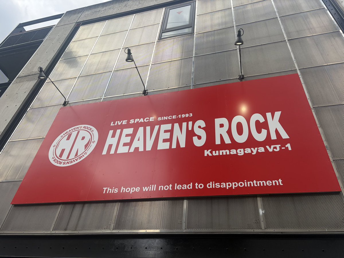 610mayu0919's tweet photo. ほんこち熊谷HEAVEN'S ROCK!
HEY SMITH行ってきたー✨
ヘイちゃんのライブハウスでのライブ参戦は初だったけどめちゃくちゃ楽しかった🎵
次男と同じタイミングでダイブしてた🤣帰り家の近くの山岡家行ったらヘイちゃんのTシャツ着てるご夫婦いたけど声かけられなかった🥺
next…10/8SeedleSs Party！ https://t.co/FHnPI4uURi