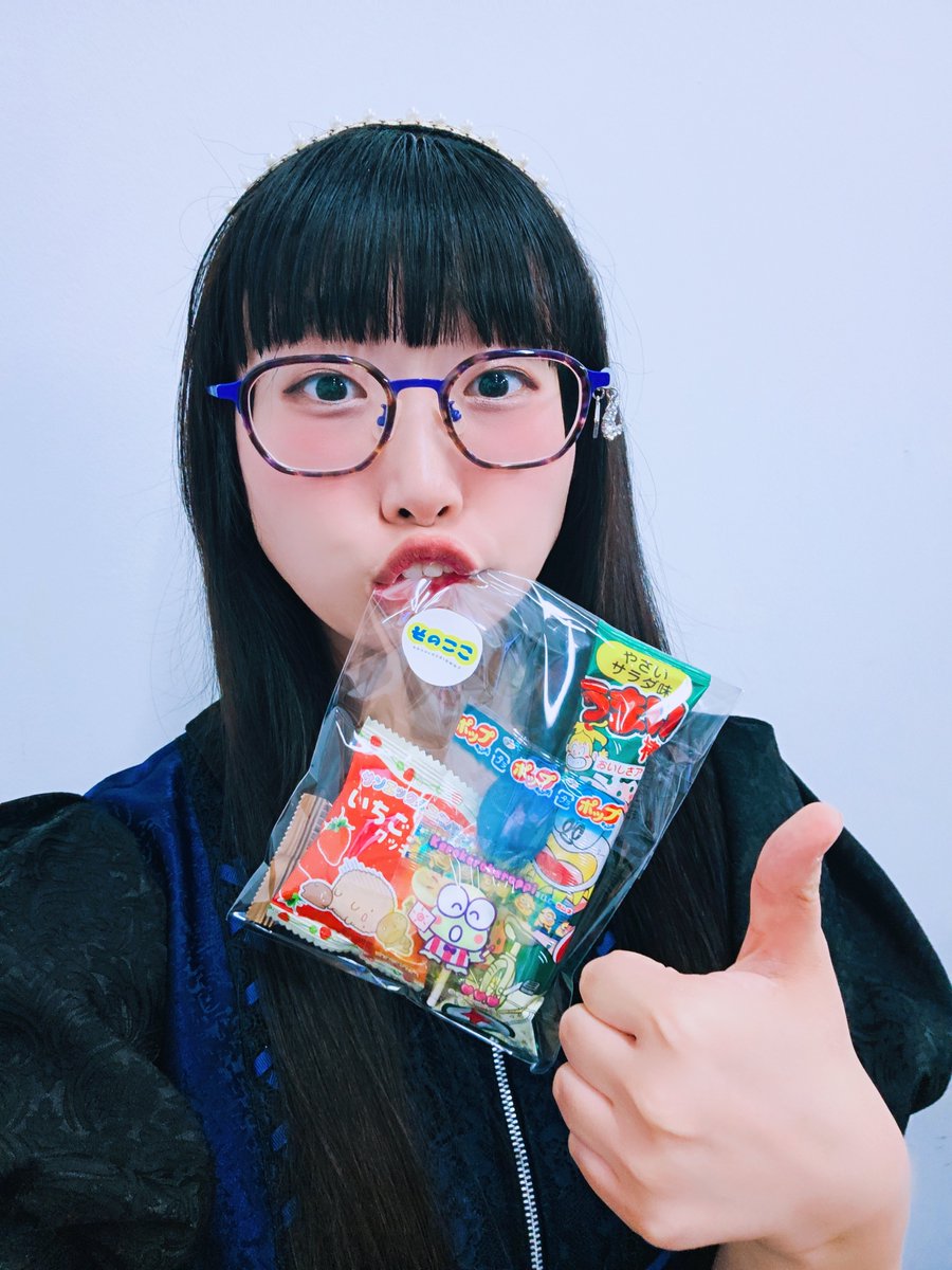 Unopara_FandL's tweet photo. そのここ mini Vol.07
ありがとうございました👾🪄
平日だけと来てくれたみんなありがとうー！

お菓子いただいちゃいました🍫🍭🍪
嬉しい🥹🌟

次のライブは詳細これからだけど9/19夜帯の池袋です！
シルバーウィークだね！
お待ちしております👾 https://t.co/ABww84iQL9