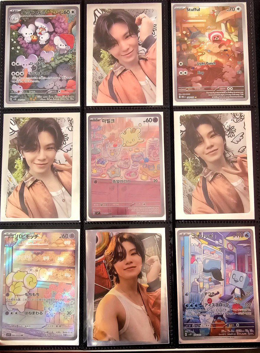 matchawoozi's tweet photo. when the guys at the card shop ask to see my binder but they dont expect me to have a PSA 10 jihoon https://t.co/WVJT7BraUm