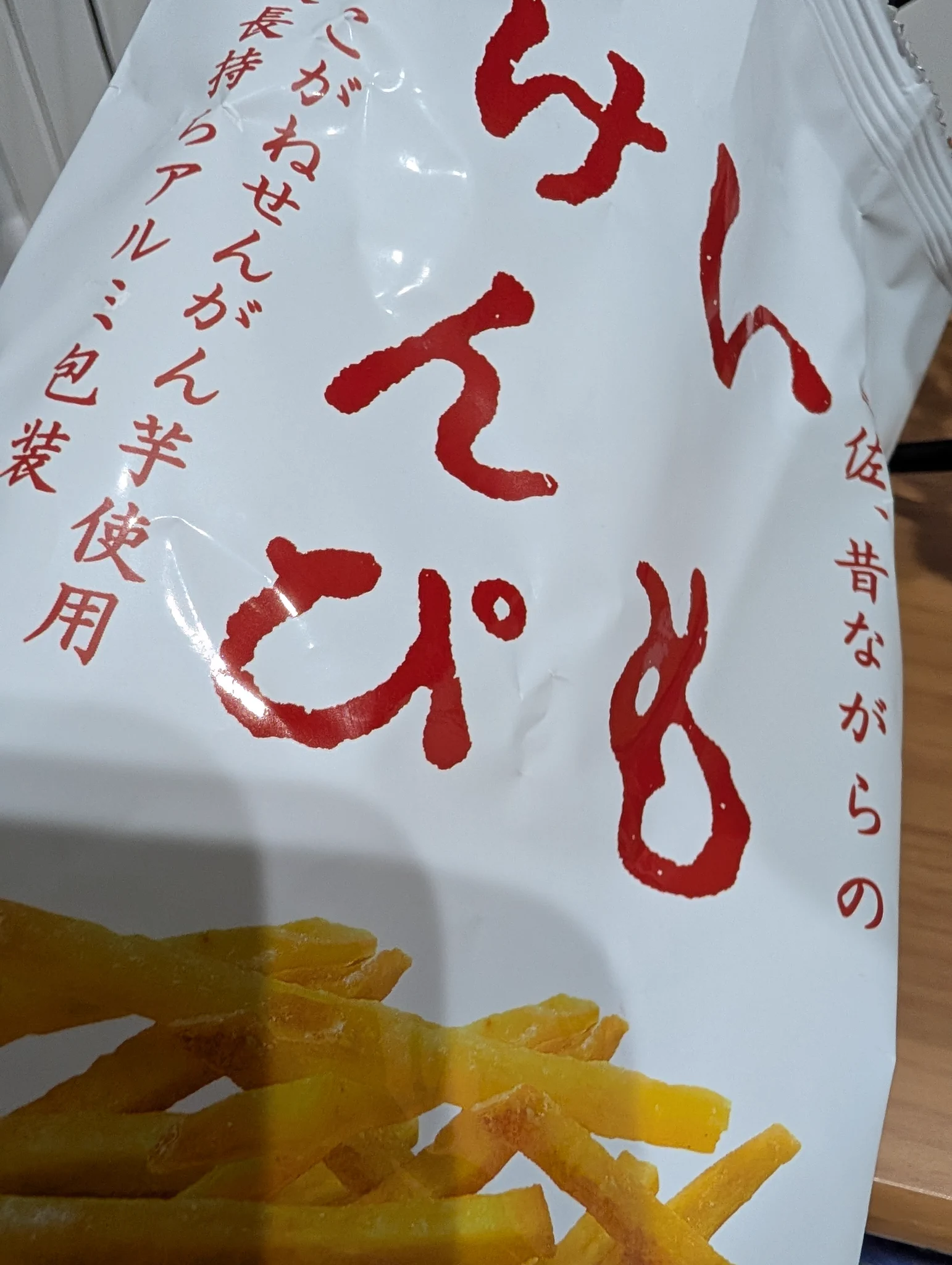 けー（ホップカワサキを買え） on X: 