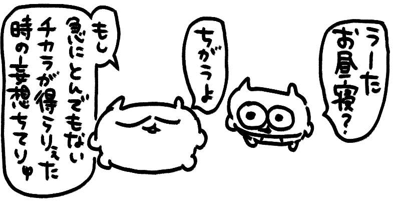 t78td's tweet photo. https://t.co/v8bICJDxwo
