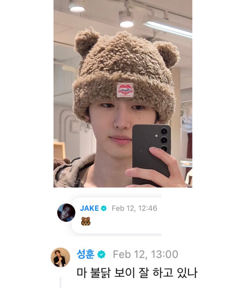 cupkeiitz's tweet photo. 👤: instead of saying “i miss you” how would you express your longing for someone? 
🐩: “are you doing well?”

[sunghoon when jake had a schedule in indonesia]
🐩: hey buldak boy, are you doing well?

 OH GUYS😭😭😭 https://t.co/IJU6pM101C