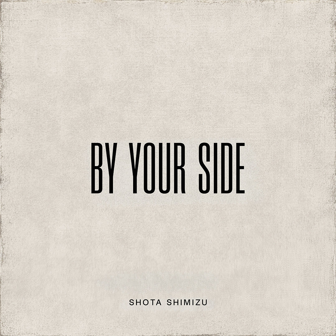 SHOTA_MOBILE's tweet photo. ━━━━━━━━━━━━━━
 　　       By your side

 　　         26.09.23 
             Digital Release
━━━━━━━━━━━━━━

🔗 Pre-add / Pre-save
https://t.co/ib62z14faG

#清水翔太
#Byyourside
#新曲 https://t.co/8gFitWGTWN