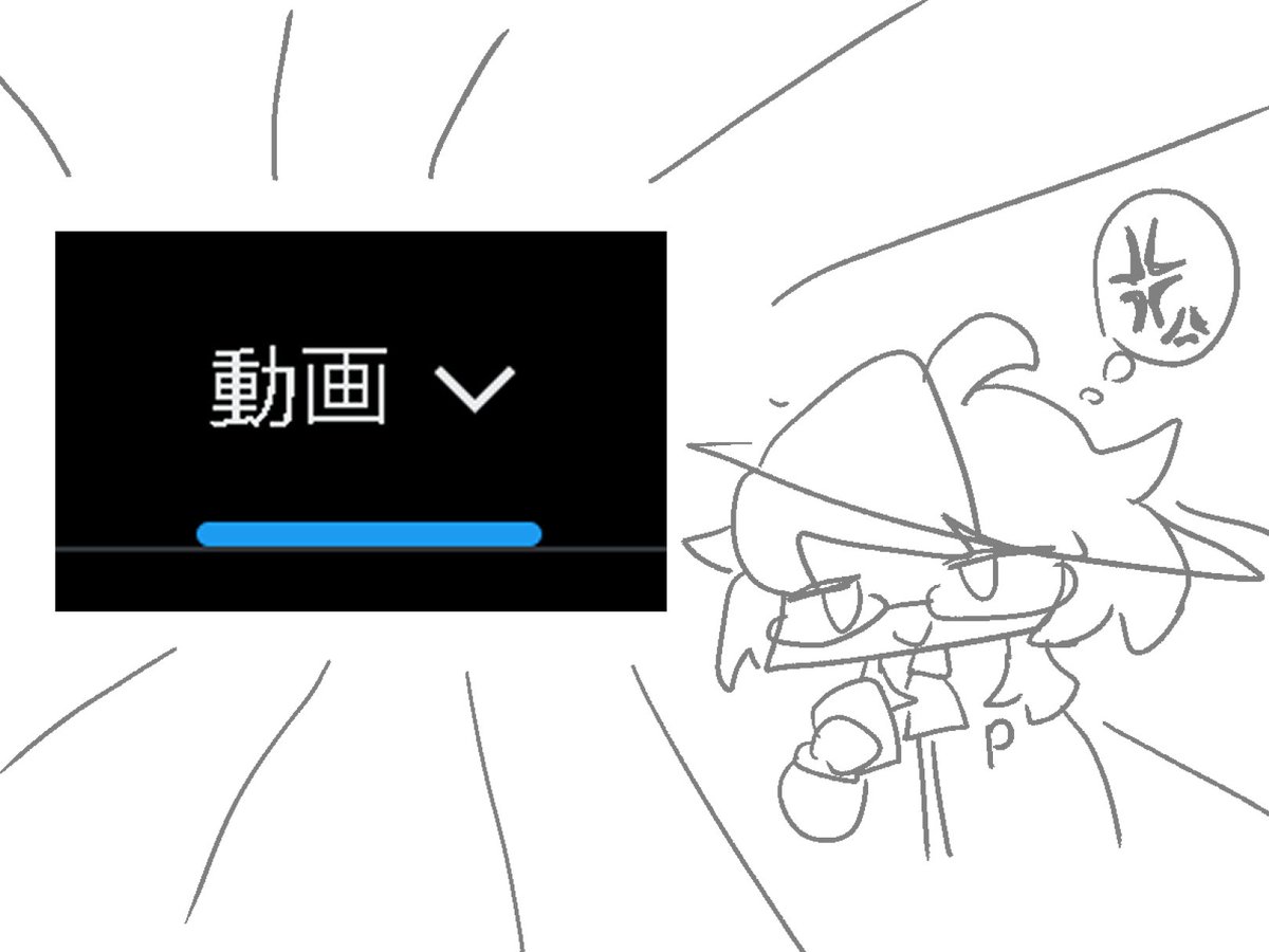 pottehito's tweet photo. 伝わってくれると幸いです https://t.co/HhazBRx5Ku