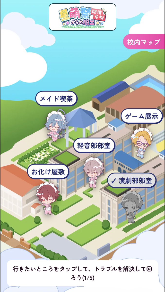 49RHYME's tweet photo. の❣️突然の供給❣️❣️❣️ https://t.co/h8kadNsvIQ