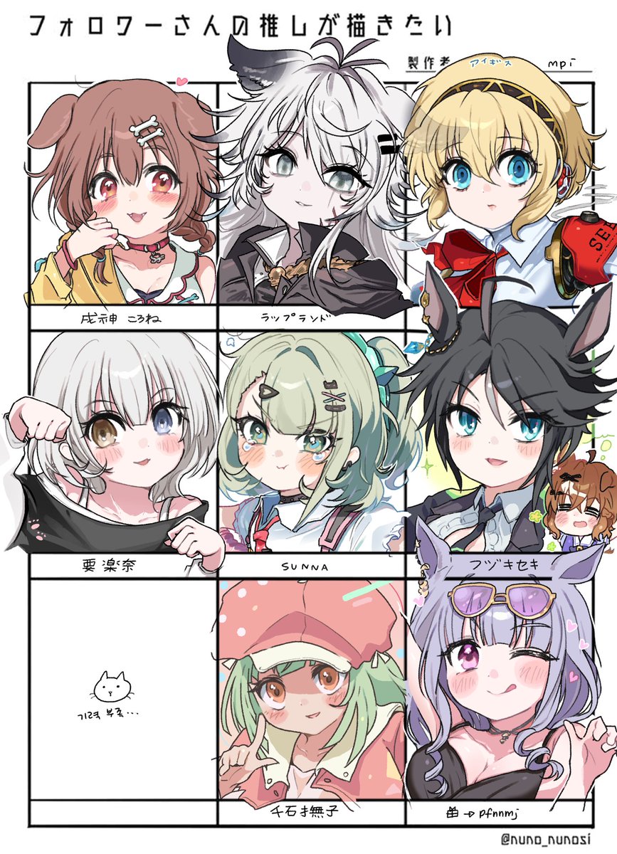 eaaxff's tweet photo. 백업3 https://t.co/CQ4z8fnKoF