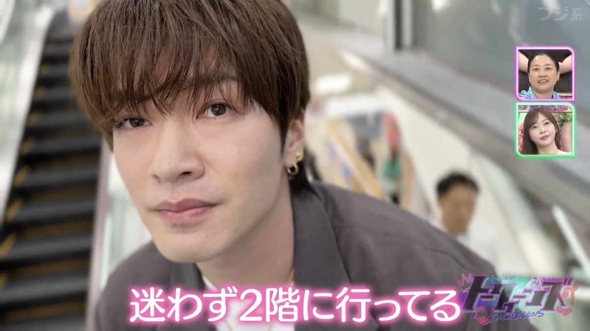 ____o5o5_'s tweet photo. 本当に本当に本当にありがとうございます（滝涙）
もう家宝にする
#トークィーンズ #深澤辰哉 https://t.co/BJEpacOEYD