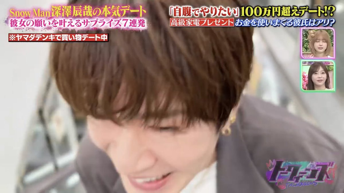 ____o5o5_'s tweet photo. 本当に本当に本当にありがとうございます（滝涙）
もう家宝にする
#トークィーンズ #深澤辰哉 https://t.co/BJEpacOEYD