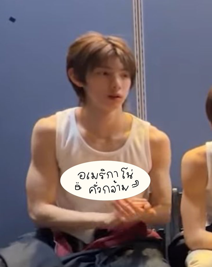 Linlinstory's tweet photo. รับเมนูอะไรดีคะ ☺️🤲🏻🥤🍵💘

#JUHOON #주훈 https://t.co/T5K83SR9e5