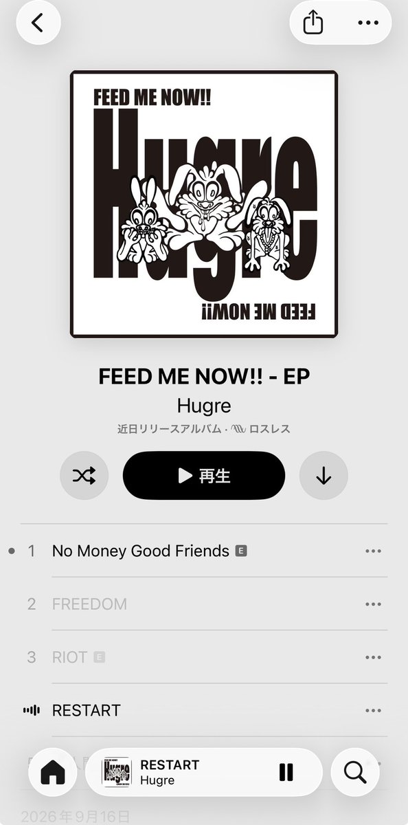 ken_19egg's tweet photo. 早速DLして聴いてるけど、ツアーに参加でき次第CD音源確保して入れ直します!
いいですなぁ👍
#Hugre https://t.co/OA55EYLrkU