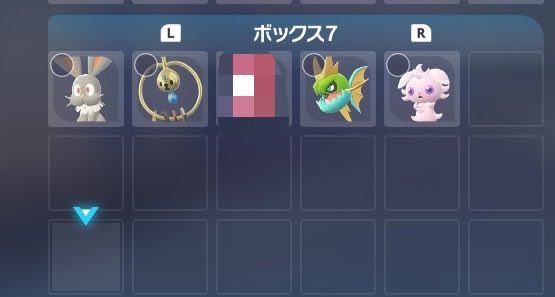 choma0922's tweet photo. ポケモンza 色違い オシャボ 交換

出
ドリボ/ホルビー
ドリボ/クレッフィ
ラブボ/キバニア
ドリボ/ニャスパー

求 
ドリボ ＞ ラブボ

ポケモン＝オシャボ での交換希望
色違いのポケモン同士は欲しいポケモンが固まってないので要相談でお願いします⸜🙌⸝

#ポケモン交換 #ポケモンza交換 https://t.co/TpGyxKHgxU