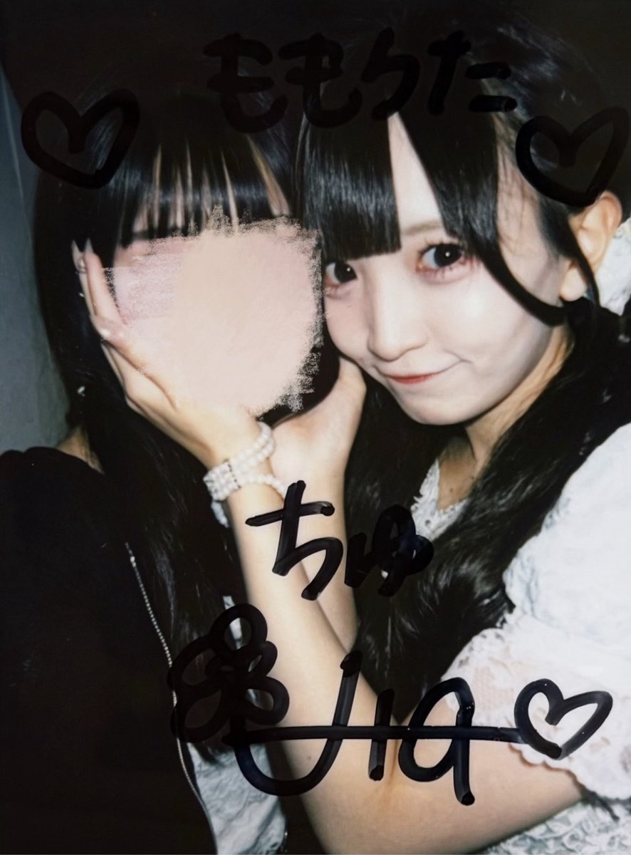 j3m82307's tweet photo. 誰にも見せてない君を僕にだけは教えてよ https://t.co/iuEjoYL1SW