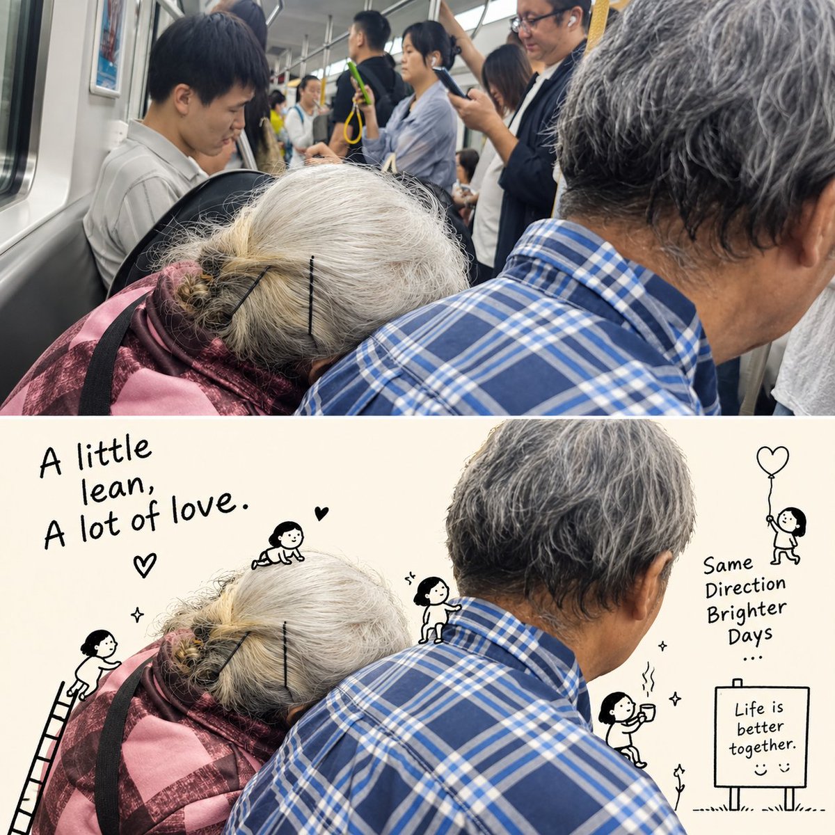 BlackManbn's tweet photo. 有些爱，不需要说出口

今天在地铁上，随手拍下了这一幕。没有牵手，没有拥抱，只是���了，就靠一会儿。

但我突然觉得，这可能就是爱情很美的一种样子。

人这一生会遇见很多人，但真正珍贵的，是很多年以后，你依然有一个可以放心靠过去的肩膀。

一点点依靠，可能就是很多很多年的爱。 https://t.co/hbySztQQvE