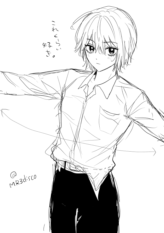 MR3disco's tweet photo. rakugaki https://t.co/4Wl87l3xKz